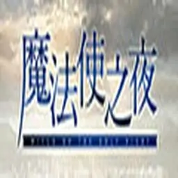 6165con金沙下载手机版游戏下载-6165con金沙下载汉化版下载