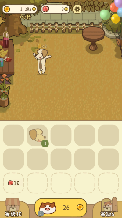 澳门葡京app下载的派对正版安卓版下载-澳门葡京app下载的派对小游戏2025下载游戏画面2