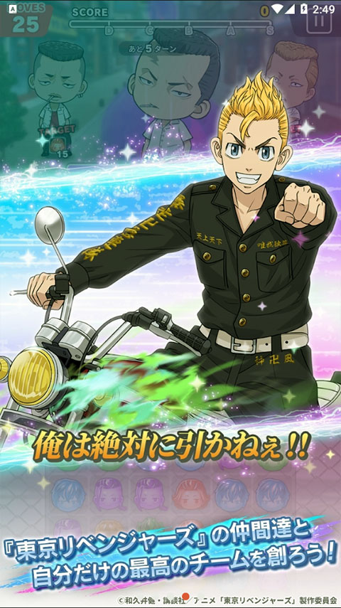 威尼斯真人炸金花手游下载-威尼斯真人炸金花手游最新版下载v4.2.10