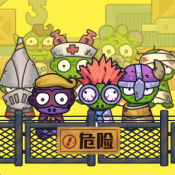 奥门威尼斯老品牌官方网站微信小游戏最新版游戏下载-奥门威尼斯老品牌官方网站微信小程序安卓版手游下载