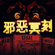 威尼斯v29下载Inscryption中文版下载-威尼斯v29下载Inscryption安卓版下载