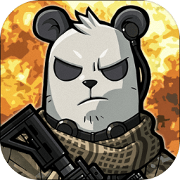 新巴黎人官方网址1汉化版下载安装-新巴黎人官方网址中文版最新版下载 v1.5.9 安卓版