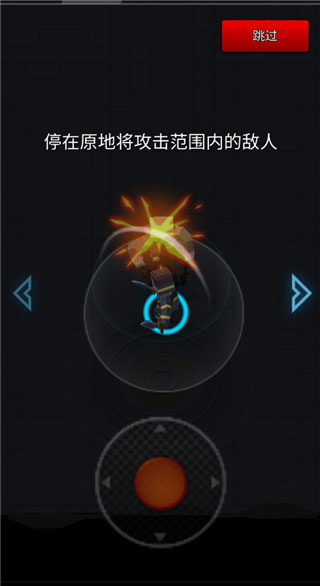 银河贵宾91革命游戏玩法介绍 银河贵宾91革命游戏玩法介绍