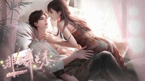 巴黎人官网手机版手游最新版下载-巴黎人官网手机版完结版下载 v1.0 安卓版游戏画面3