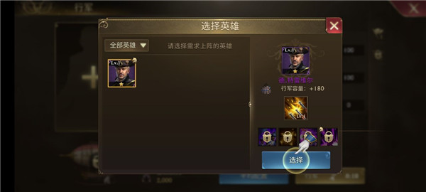 美高梅4688集团am