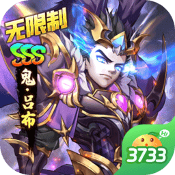 4399js金沙终极王者手游官方下载-4399js金沙终极王者最新版下载 v1.0.1 安卓版