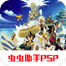 MGM美高梅下载加强版下载-MGM美高梅下载汉化版下载 v2021.08.23.12 安卓版