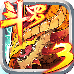 美高梅4688网址龙王传说单机版无限金币钻石下载-美高梅4688网址龙王传说单机版破解版下载 v1.4.1 安卓版