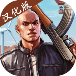 澳门新葡网址大全 Online汉化版下载-vice online联机中文版下载 v0.5.2 安卓版