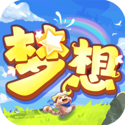 澳门金沙平台网址手游官方下载安装-澳门金沙平台网址最新版下载 v1.2.29597 安卓版