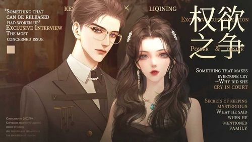 巴黎人官网手机版手游最新版下载-巴黎人官网手机版完结版下载 v1.0 安卓版游戏画面4