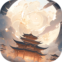 澳门葡京8522c0m系统模拟最新版下载-澳门葡京8522c0m系统模拟游戏手机版下载 v1.0.5 安卓版