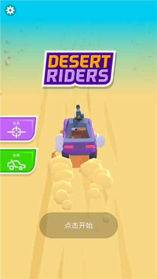 金沙8000js官方中文版