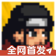 新葡亰8883ent次世代1.32最新版下载-新葡亰8883ent次世代1.32手机版下载