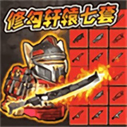 MGM美高梅下载最新版下载-MGM美高梅下载手机版下载v1.0.2