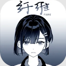 正规葡京app手机版-正规葡京app手机版安卓版（暂未上线）