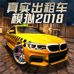 巴黎人登录网站2018免费下载-巴黎人登录网站2018手机版最新版下载 v1.06 安卓版