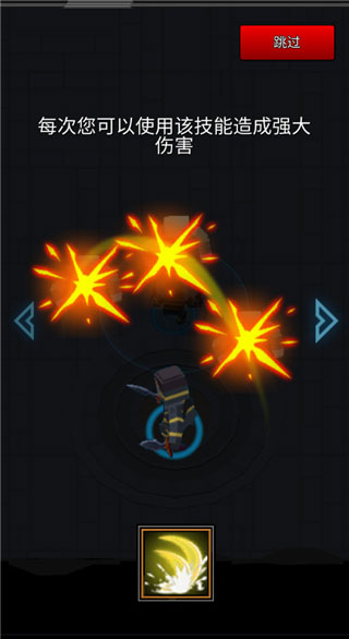 银河贵宾91革命游戏玩法介绍 银河贵宾91革命游戏玩法介绍