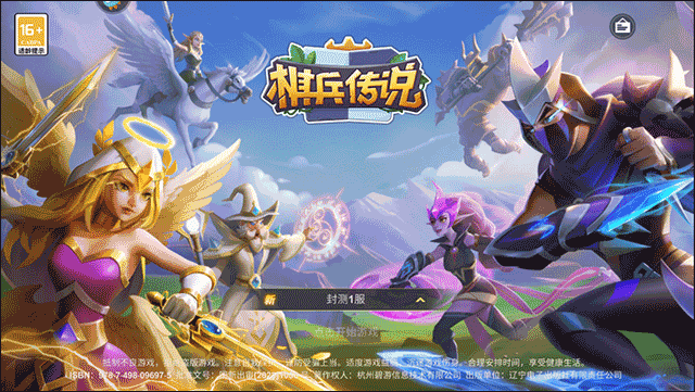 6163银河平台 6163银河平台最新版新手指南