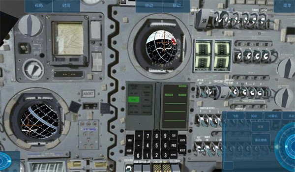 精彩截图-新蒲京8883下载中文版下载安装-新蒲京8883下载追风汉化版下载 v1.0.9 安卓版3