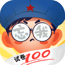 澳门金沙手机版的内卷人生游戏下载安装-澳门金沙手机版的内卷人生官方最新版下载 v1.0 安卓版