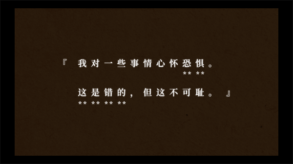 美高梅app网站手游免费下载-美高梅app网站手机版下载 v1.6.0 安卓版