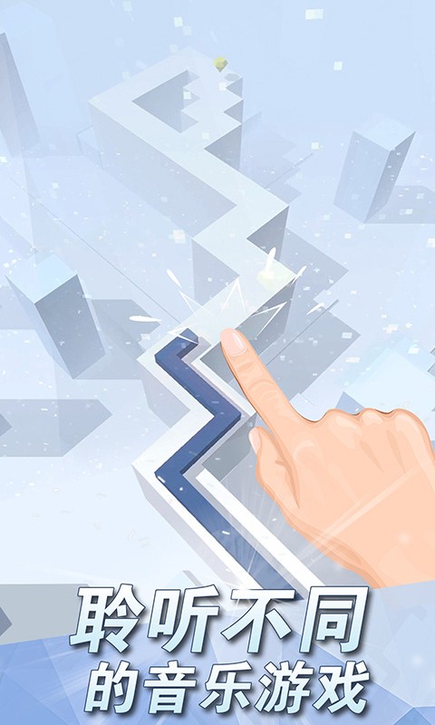 9570澳门金沙逃出埃及游戏中文版下载-9570澳门金沙逃出埃及最新版本下载 v2.4.8.1 安卓版游戏画面4