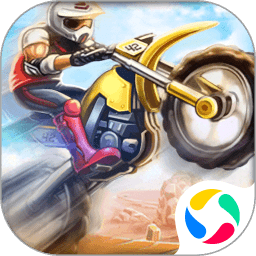 威尼斯1253最新版下载-威尼斯1253单机游戏下载 v2.4.2 安卓版