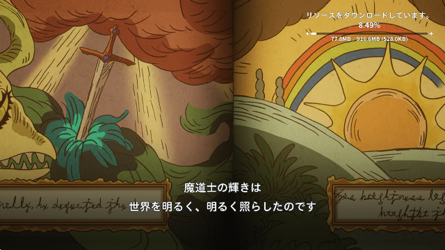 精彩截图-巴黎人贵宾厅网址m魔法帝之道手游下载-巴黎人贵宾厅网址魔法帝之道日服官方正版下载 v2.14.019 安卓版2