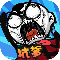 1066vip威尼斯下载小游戏下载安装-1066vip威尼斯下载最新版本下载 v1.0.4 安卓版