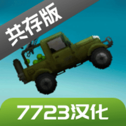 新濠天地88099网址2026官方新版图标