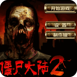 新濠天地平台网站手机版下载-新濠天地平台网站中文版下载 v1.0 安卓版