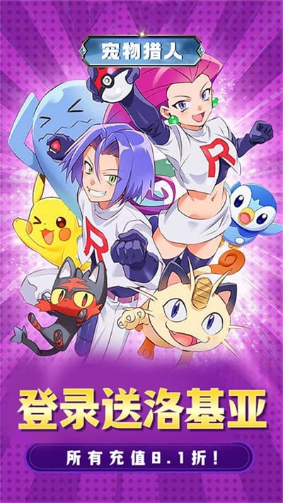 v27com威尼斯人手游官方下载最新版-v27com威尼斯人正版游戏下载 v1.0 安卓版游戏画面3