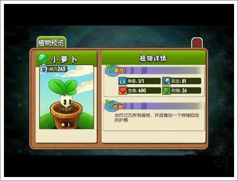 银河澳门游戏1手机版 银河澳门游戏1手机版