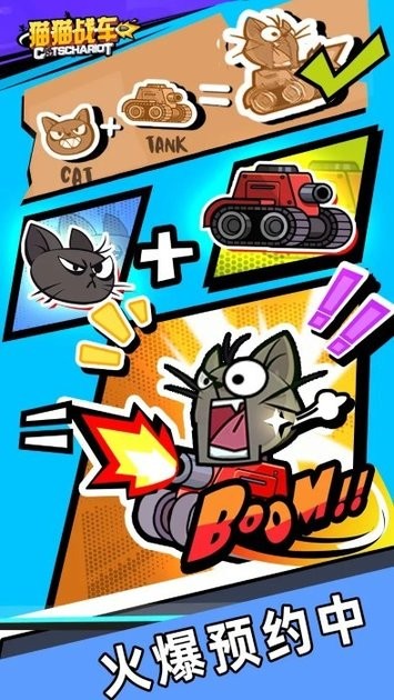 澳门金沙入口最新版下载-澳门金沙入口游戏下载 v0.2.0 安卓版