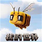 金沙集团www.1862.cc电影版下载-金沙集团www.1862.cc电影版下载手机版v1.21.70.26