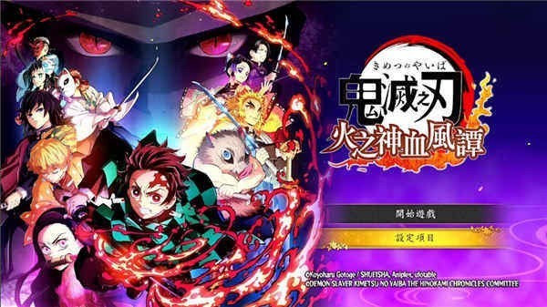 精彩截图-5163银河线路火神血风谭标准版下载-5163银河线路火神血风谭标准版手游官方下载v7.5.02