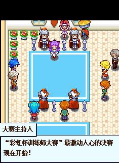 澳门新葡新京注册送彩虹下载-澳门新葡新京注册送彩虹最新版下载