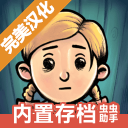 新濠天地xh3559新的开始中文版下载-新濠天地xh3559新的开始汉化版下载 v1.0.001 安卓版