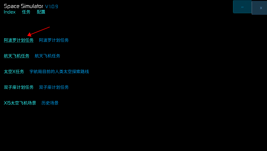 新蒲京8883下载手游中文版