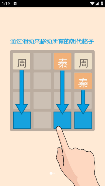 111000银河贵宾朝代版新手攻略