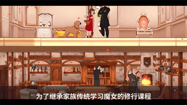 2999金沙贵宾会手游官方下载安装-2999金沙贵宾会最新版(secrethouse)下载 v1.1.4 安卓版