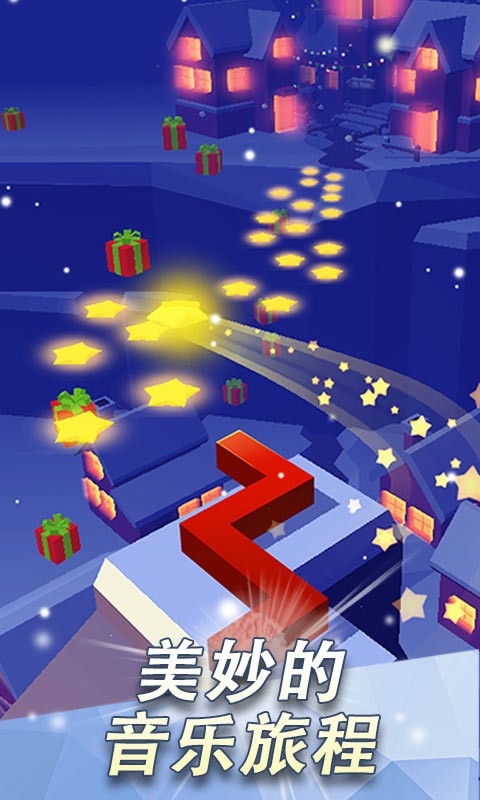 9570澳门金沙逃出埃及游戏中文版下载-9570澳门金沙逃出埃及最新版本下载 v2.4.8.1 安卓版游戏画面2