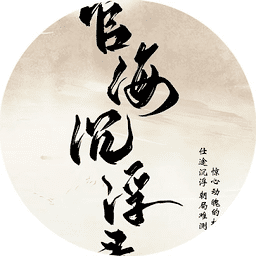 9170官方金沙入口游戏下载-9170官方金沙入口清软完结版下载 v1.0 安卓版