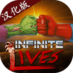 巴黎人贵宾厅游戏中文版下载-巴黎人贵宾厅汉化版(Infinite Lives)下载 v1.0.6 安卓版