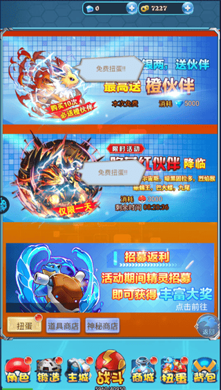 v27com威尼斯人正版游戏