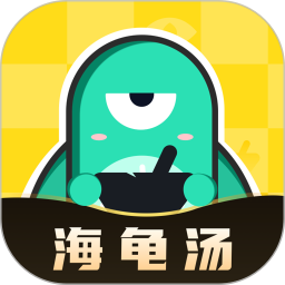 新蒲京官网登陆入口下载app中文版-新蒲京官网登陆入口推理游戏下载 v2.3.0 安卓版