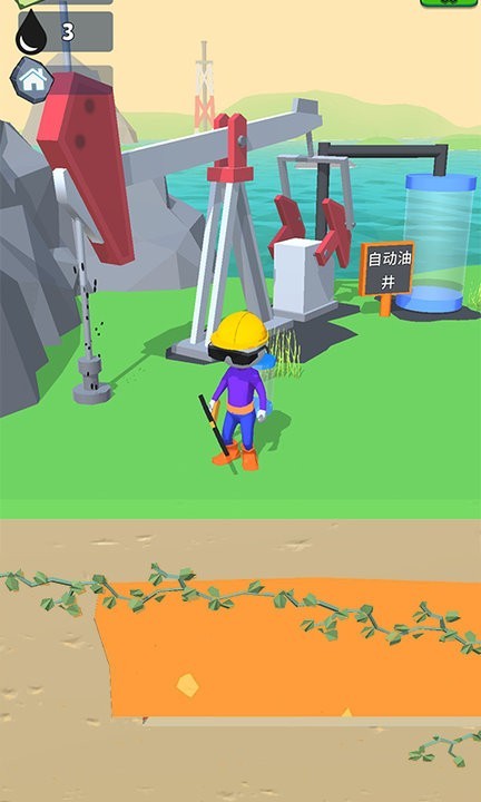 精彩截图-js金沙所有网址3D游戏下载-js金沙所有网址3D手机版下载 v01.241010.04 安卓版3