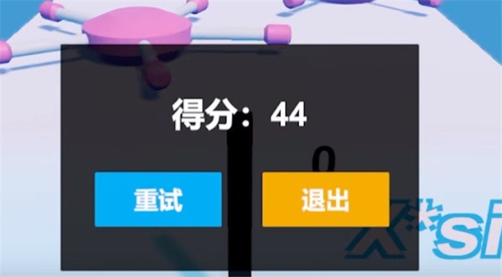 精彩截图-小人游戏闯关最新版下载-6666vip金沙游戏官网小人游戏下载 v1.0 安卓版2