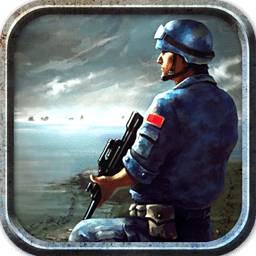 9455澳门新葡萄娱乐场最新版本下载-9455澳门新葡萄娱乐场游戏下载 v1.3 安卓版